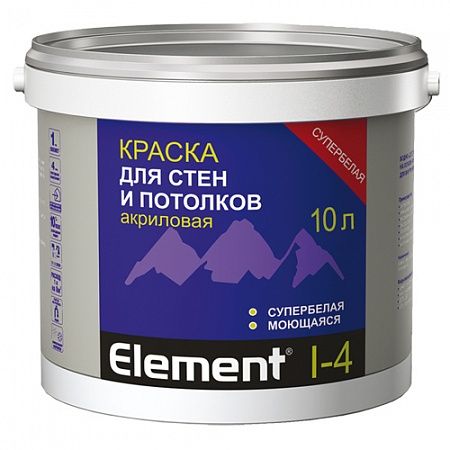 !Краска ALPA ЭЛЕМЕНТ I-4 для стен и потолков. база С. 9.06 л матовая акрил. моющ. (14.4 кг)