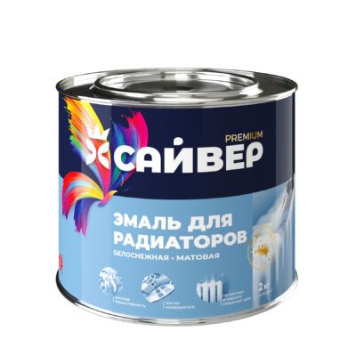 Эмаль для радиаторов 0,8 кг (Сайвер)