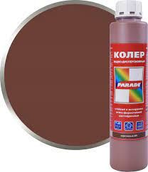 Колер коричневый             205 (ВД)  (0.75 л) PARADE