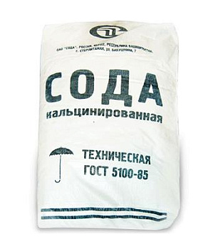 Сода кальцинированная