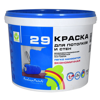 Краска интерьерная акриловая Радуга 29  матовая, супербелая (14кг)