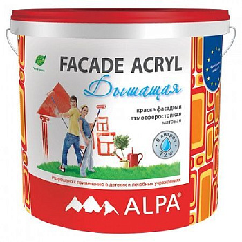 Краска ALPA DIY ФАСАД-АКРИЛ 2л (3,12кг) акриловая матовая атмосферостойкая
