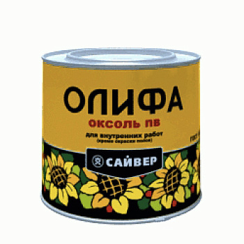 Олифа Оксоль ПВ ГОСТ 190-78  10 л/8 кг (Сайвер)