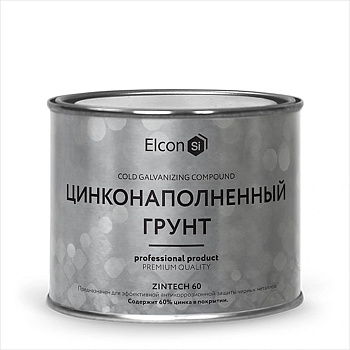 Грунт-эмаль Elkon Zintech 60,  цинконаполненная  0,7 кг (Elkon)