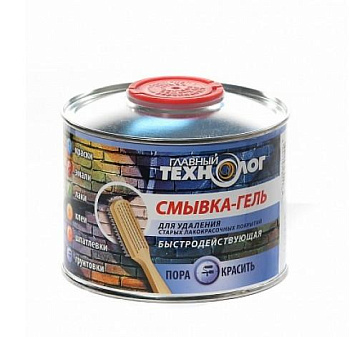 Смывка-гель Главный технолог для ЛКП универс. 0,6 кг