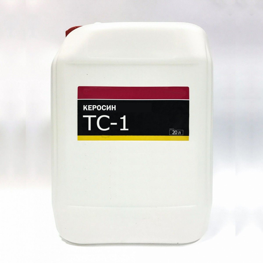 Керосин ТС-1 20 л (Спектр)