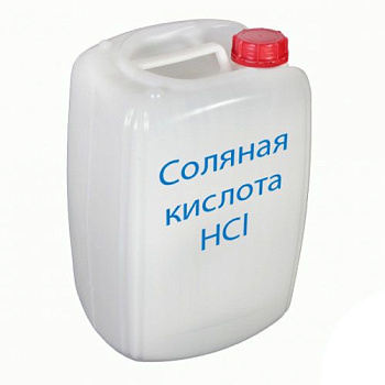 Кислота соляная ХЧ 36.4 %
