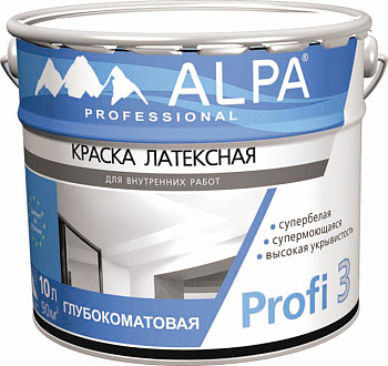 Краска ALPA ПРОФИ 3 2,5л (3,28кг)лубокоматовая латекс. моющаяся рек-но для дет. и мед. учрежд.