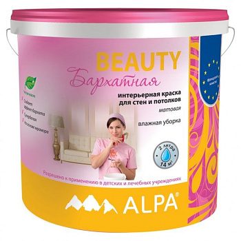 Краска ALPA DIY Бьюти акриловая 9л (14 кг) в/э матовая моющаяся рек-но для дет. и мед. учр.