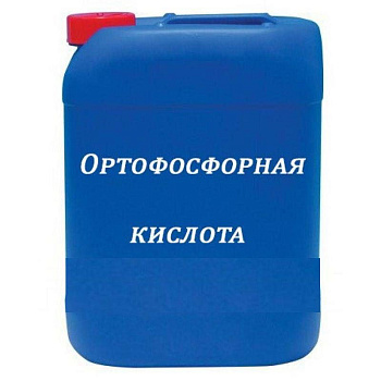 Кислота ортофосфорная (термическая) 75 % (Китай)