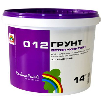 Грунт Бетон-контакт Радуга-012 с индикатором, грубодисперсный (Радуга)  (14 кг)