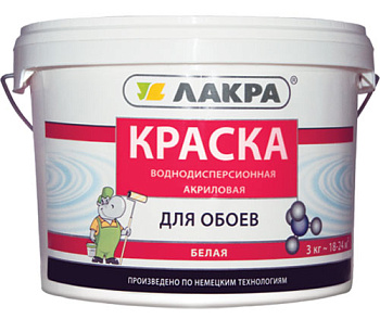 Краска для обоев акриловая белая (ЛАКРА) (14 кг)