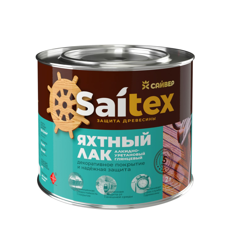 Лак яхтный глянц. для дерева 0,9 л Saitex