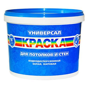 Краска для потолков и стен УНИВЕРСАЛ акриловая белая (Радуга) (14 кг)