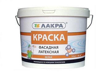 Краска фасадная латексная белоснежная (ЛАКРА) (14 кг)