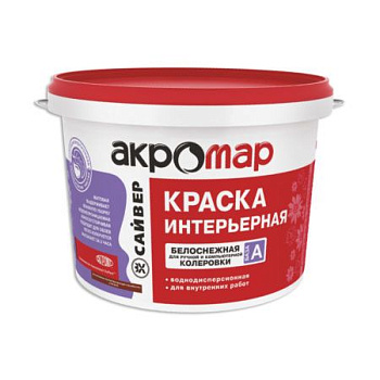 Краска ИНТЕРЬЕРНАЯ акрил.белоснежная АКРОМАР  (Сайвер) (14 кг)