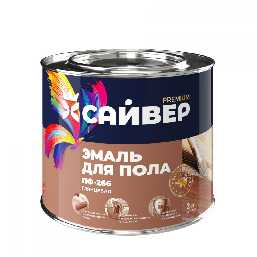 Эмаль ПФ-266 серая (Сайвер)