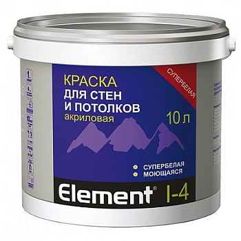 !Краска ALPA ЭЛЕМЕНТ I-4 для стен и потолков. база С. 9.06 л матовая акрил. моющ. (14.4 кг)